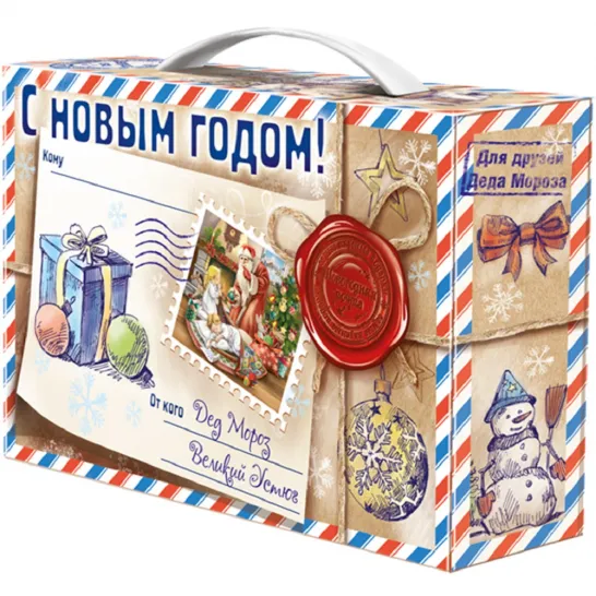 Сладкий новогодний подарок Посылка мини 800 грамм элит